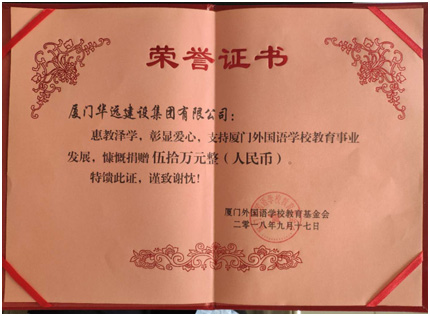 證書.jpg